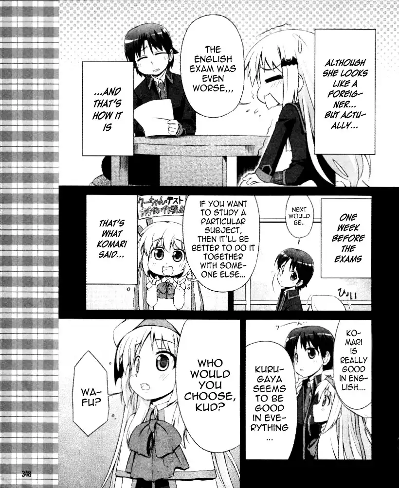 Little Busters! Kud Wafter Chapter 1 6